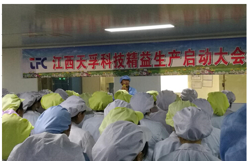 ku酷游(集团)官方网站