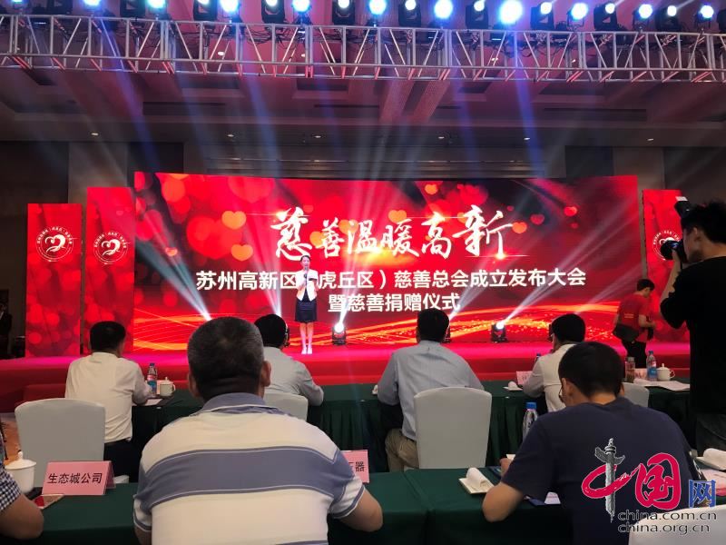 ku酷游(集团)官方网站