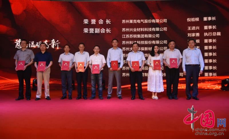 ku酷游(集团)官方网站