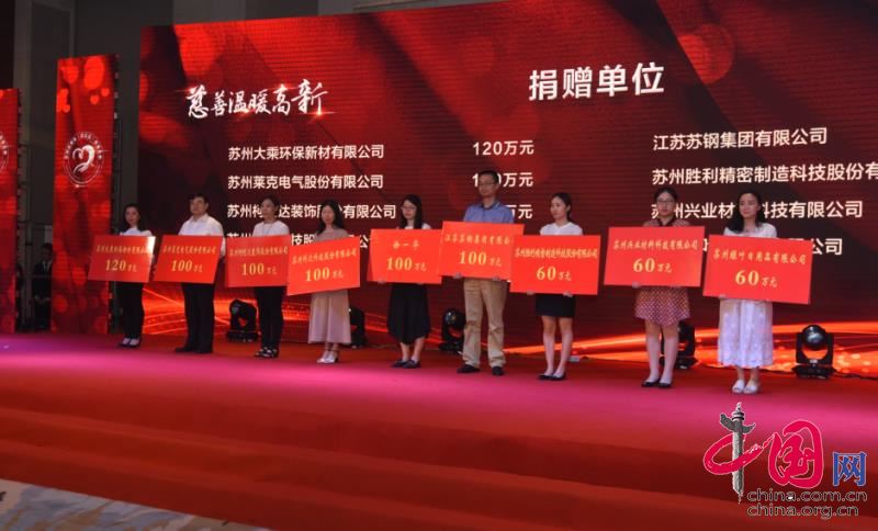 ku酷游(集团)官方网站