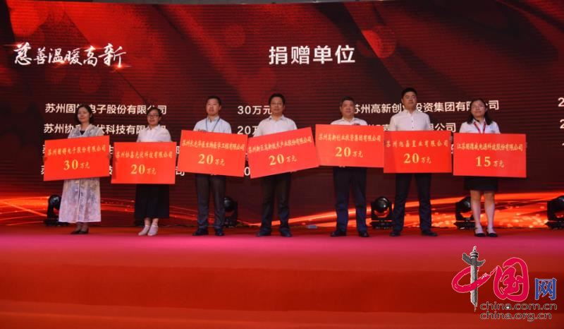 ku酷游(集团)官方网站
