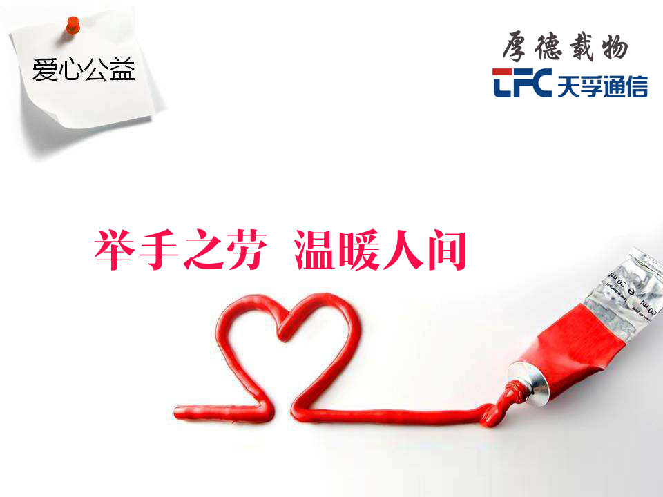 ku酷游(集团)官方网站