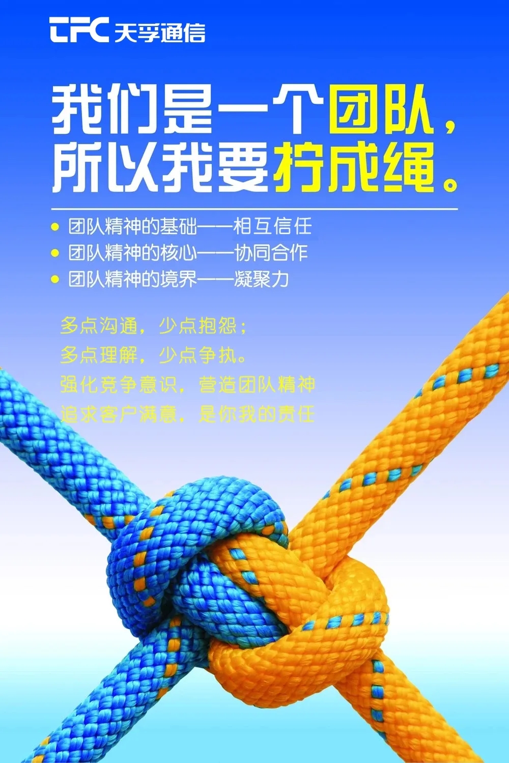 ku酷游(集团)官方网站
