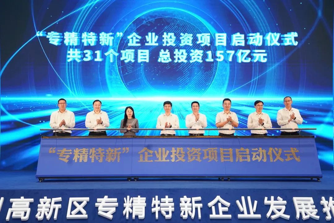 ku酷游(集团)官方网站