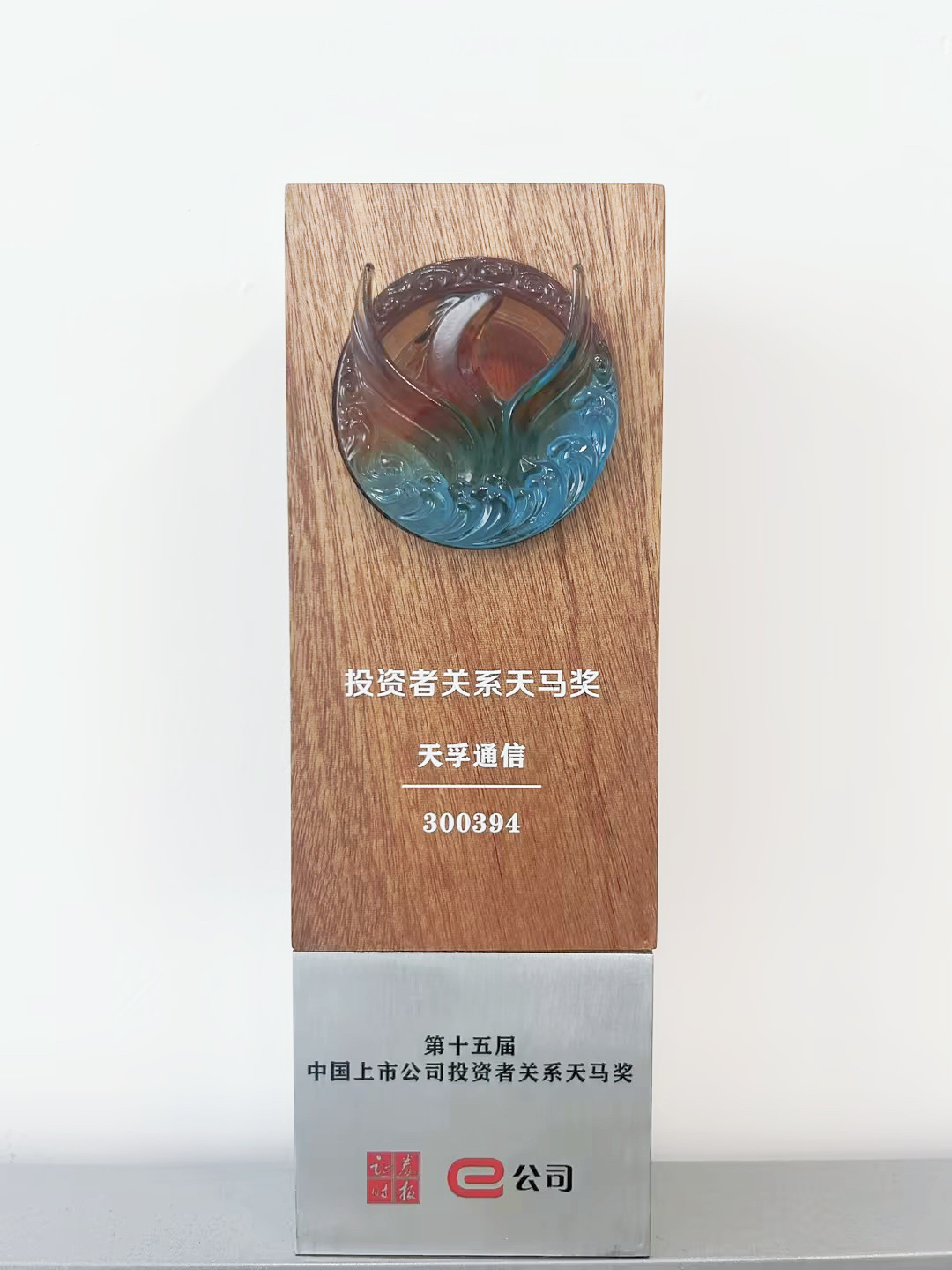 ku酷游(集团)官方网站