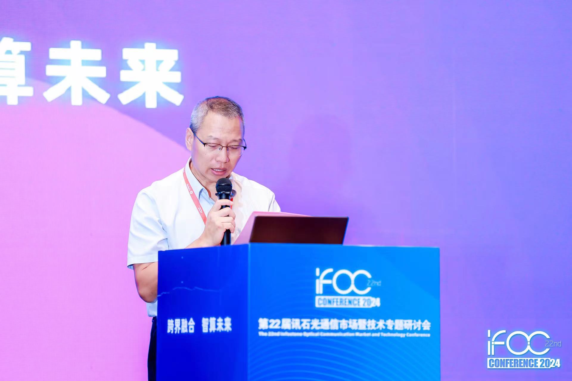 ku酷游(集团)官方网站