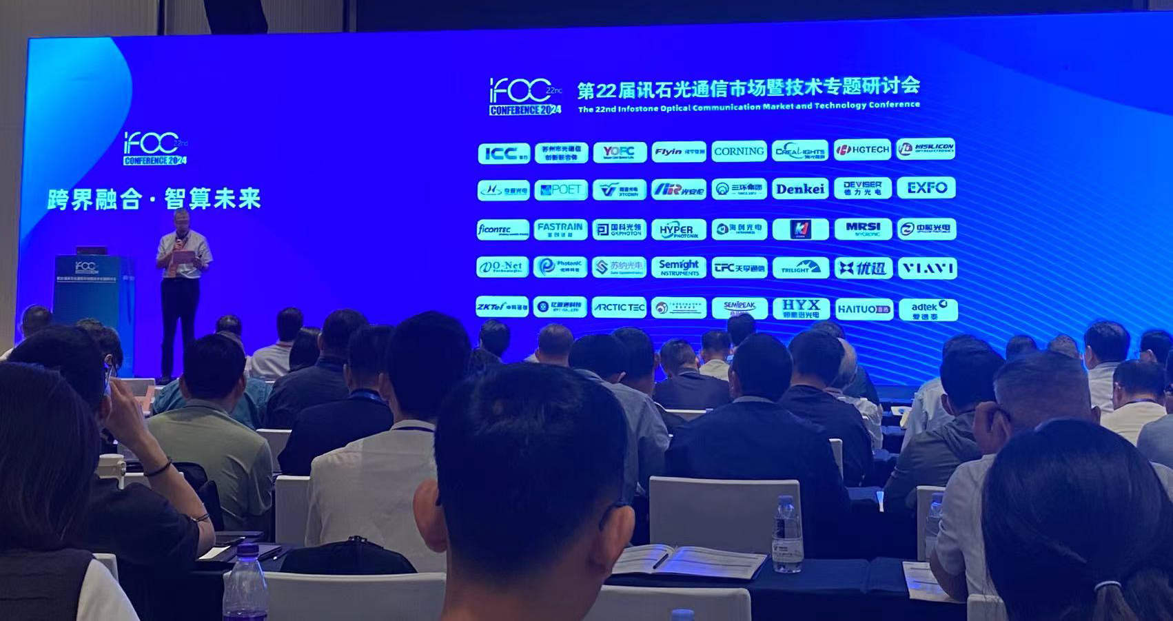 ku酷游(集团)官方网站